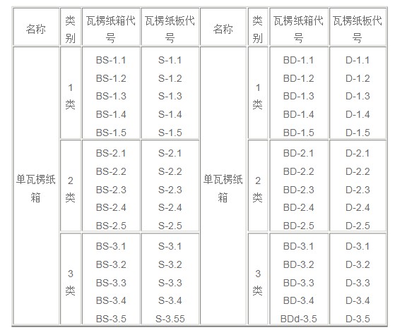 YY图片20201101034026.jpg